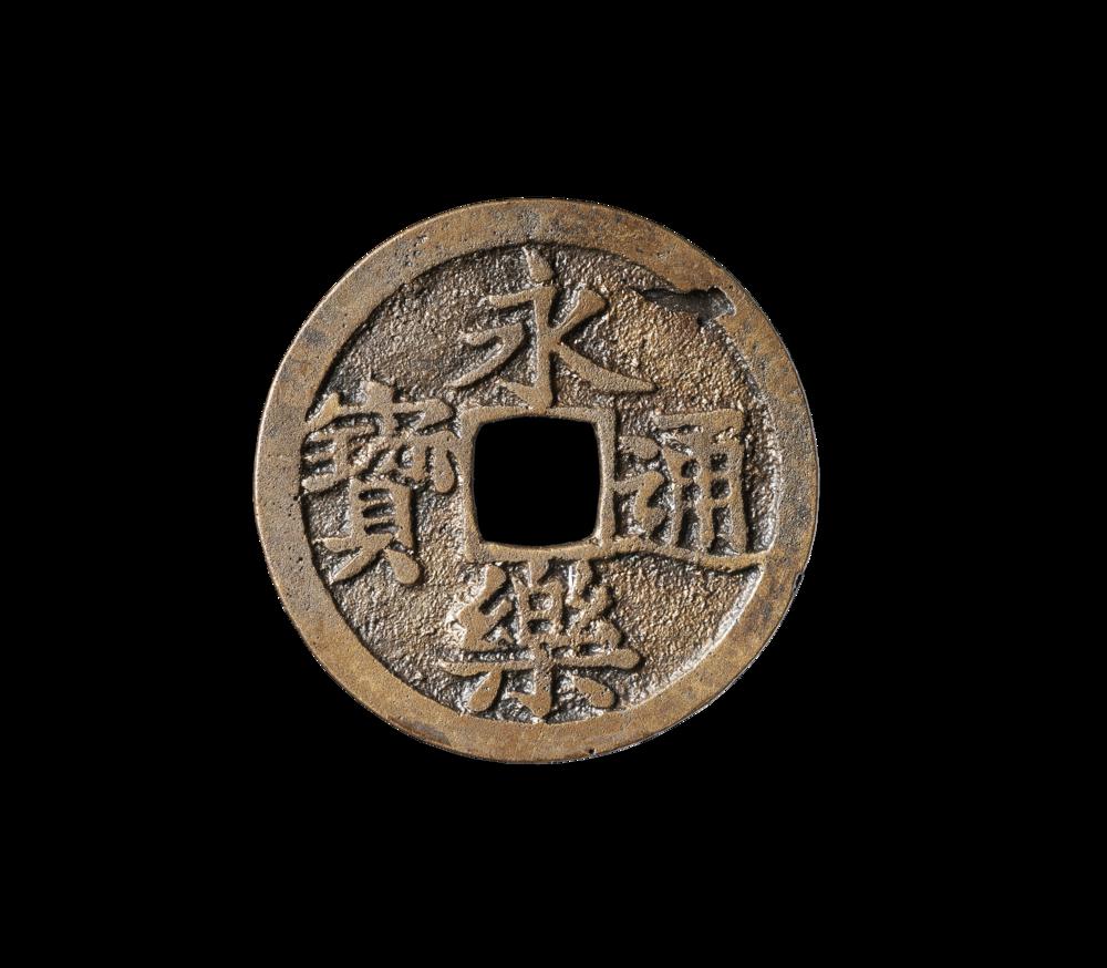 图片[1]-coin BM-EA-MAR.256-China Archive